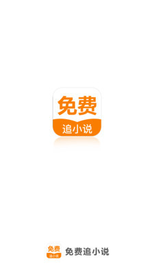 乐鱼乐鱼电竞app